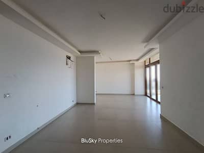 Apartment For SALE In Jbeil شقة للبيع #AS