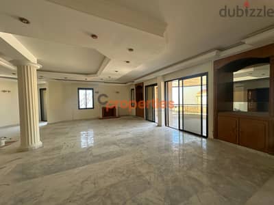 Apartment For Rent in Biyada شقة للاجار في البياضة CPCF172