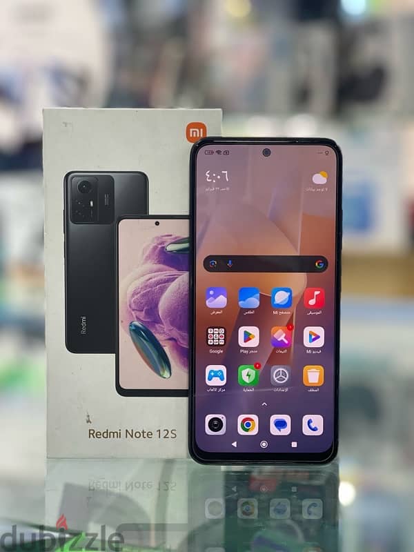 Redmi Note 12S 1