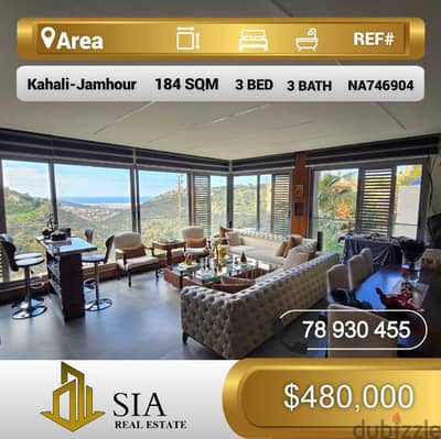 شقة للبيع في الكحالة ، الجمهور apartment for sale in Kahali - Jamhour