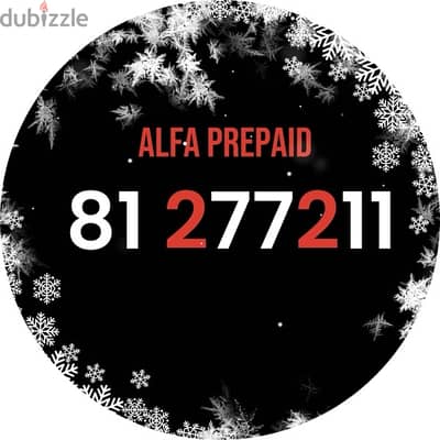 alfa prepaid special number