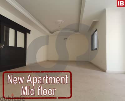 New Apartment for sale in Tripoli Dam w Farez/ضم و فرز REF#IB117609