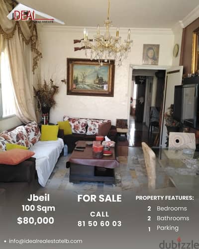 100 SQM Apartment for sale in Jbeil Unfurnished REF#JH17215