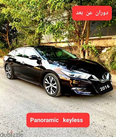 Nissan Maxima SV 2016 presidential  مصدر و صيانة الشركة