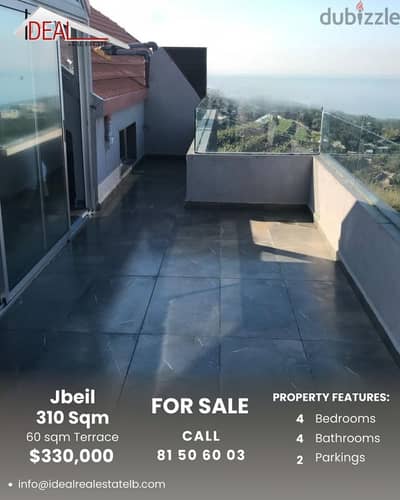 330 SQM unique duplex with Terrace for sale in Jbeil REF#JH17189