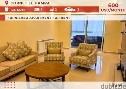 Furnished Apart for Rent in CORNET EL HAMRA شقة للإيجار في قرنة الحمرا