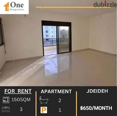 APARTMENT FOR RENT IN JDEIDEH