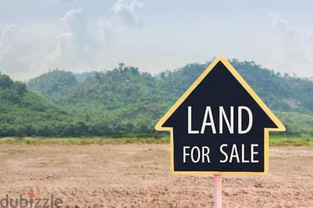 Yarzeh/ Land for Sale - اليرزة / أرض للبيع