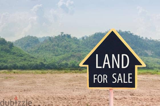 Yarzeh/ Land for Sale - اليرزة / أرض للبيع 0