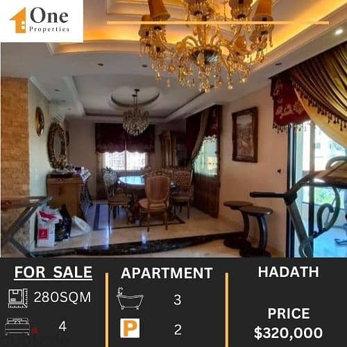 FURNISHED APARTMENT FOR SALE IN HADATH 0