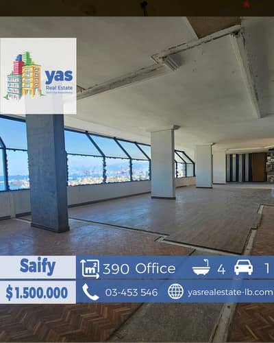 Saify 390m2 | Office | Prime location | sea view |PA|