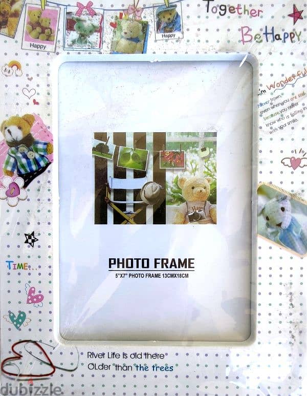 photo frame كادر اطار صور للاطفال 2