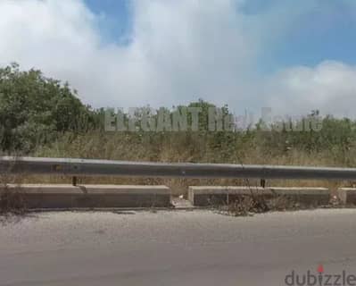 Land for Sale | Sea View | Zebdine - Halat