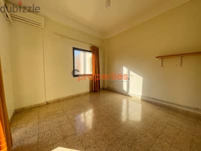 Office for rent in Badaro مكتب للإيجار في بدارو CPBLJ16