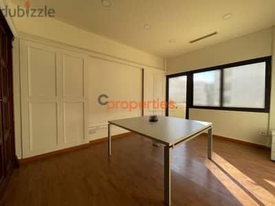 Office for rent in Badaro مكتب للإيجار في بدارو CPBLJ17