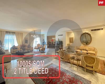 prime location,sea view in mar takla/مار تقلا REF#PF118419