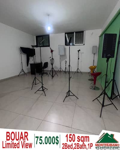 150 sqm apartment for sale in Bouar