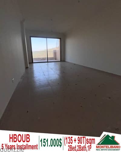 135 sqm apartment for sale inn Hboub with an 90 m terrace