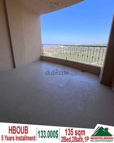 135 sqm apartment for sale in Hboub