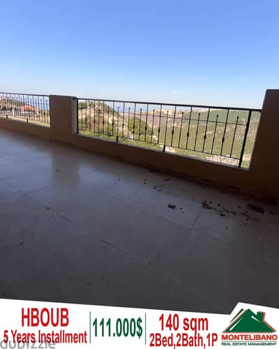 140 sqm apartment for sale in Hboub