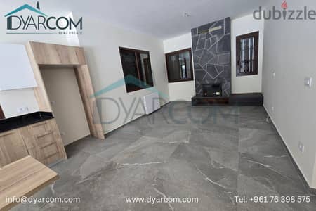 DY2322 - Kfardebian San Antonio Chalet with Terrace for Sale!