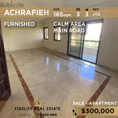 Apartment for sale in Achrafieh JT3 شقة مفروشة للبيع في الأشرفية