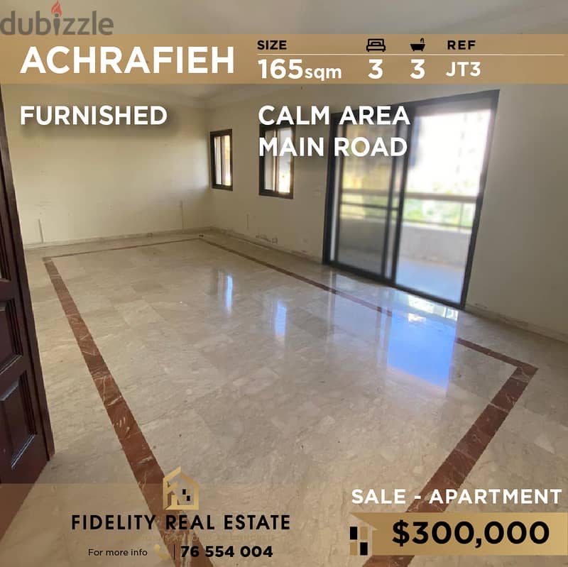 Apartment for sale in Achrafieh JT3 شقة مفروشة للبيع في الأشرفية 0