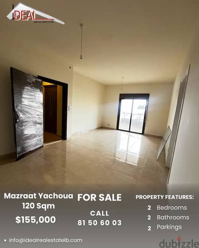 120 SQM for sale in Mazraat Yachoua REF#SN9001