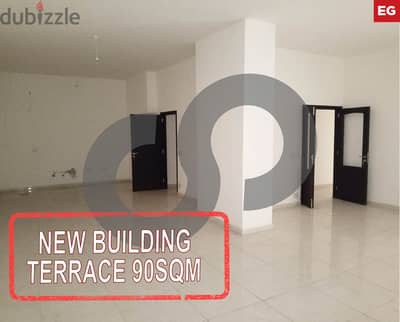 Terrace, Great deal,  metn, mar roukoz/ مار روكز REF#EG117064