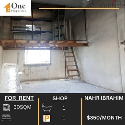 SHOP FOR RENT IN NAHR IBRAHIM