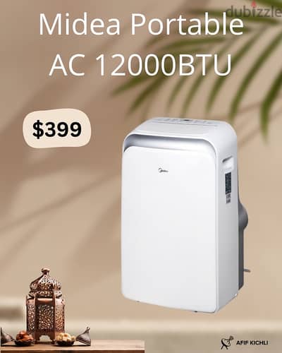 Midea 12000 BTU Portable AC كفالة شركة