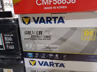 batteried varta / midac