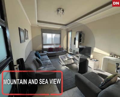 Mountain and sea view, Beirut, RAs el nabeh/رأس النبعREF#DN118463