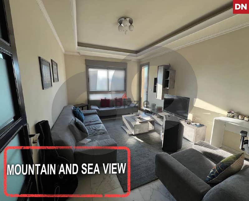 Mountain and sea view, Beirut, RAs el nabeh/رأس النبعREF#DN118463 0