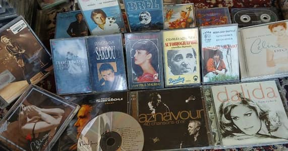 Best CDs Eanaa - the original