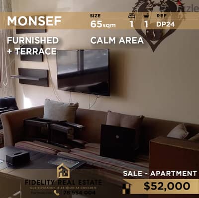 Apartment for sale in Monsef DP24 شقة  للبيع في المنصف