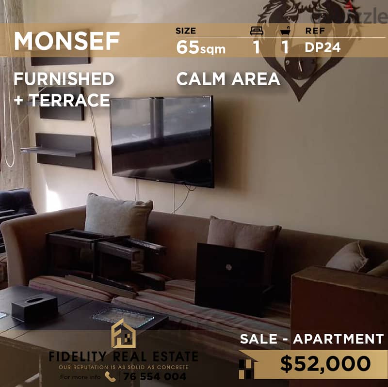 Apartment for sale in Monsef DP24 شقة  للبيع في المنصف 0