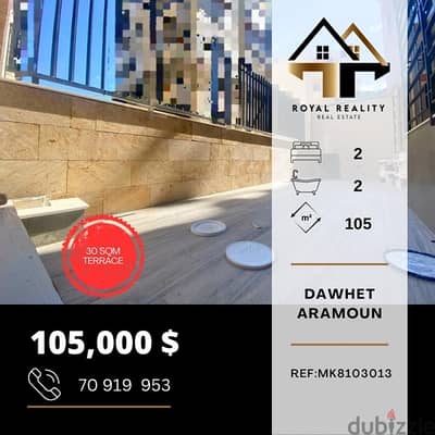 apartments for sale in dawhet aaramoun - شقق للبيع في دوحة عرمون