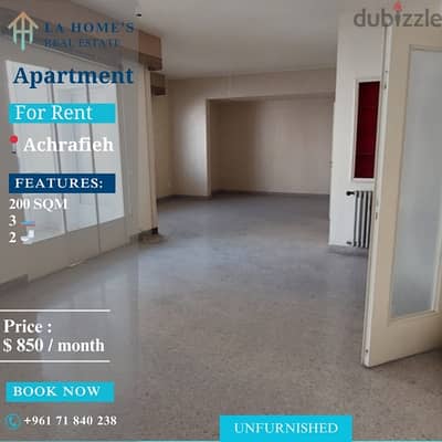 apartment for rent in achrafieh شقة للايجار في الاشرفية