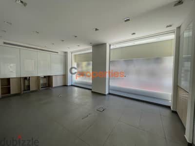 Commercial space for sale in Achrafieh CPBLJ23