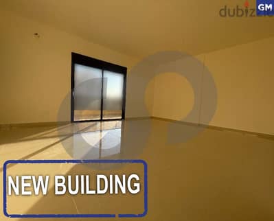 Spacious, Prime location, metn, Jdaideh/الجديدة REF#GM118472