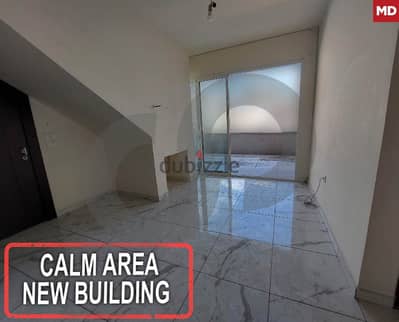 Beirut-Mazraa/المزرعة  High Floor New Building REF#MD118474