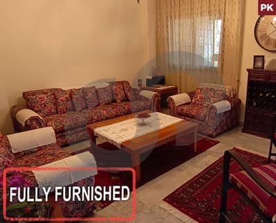 fully furnished-Ain El Remmaneh, Baabda/عين الرمانه REF#PK118475