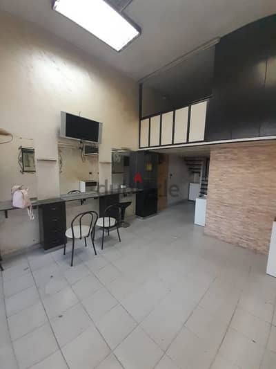 shop for sale in sin el fil محل للبيع في سن الفيل