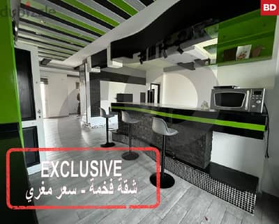 panoramic views, High-end, rooftop, tripoli, bahsas/بحصاص REF#BD118179