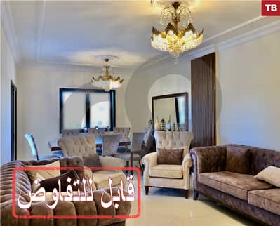 carefully designed,terrace in koura-haikaliye/الهيكلية REF#TB118485