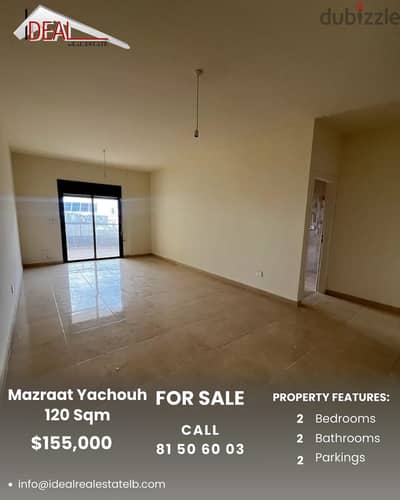 120 SQM for sale in Mazraat Yachouh REF#SN9001