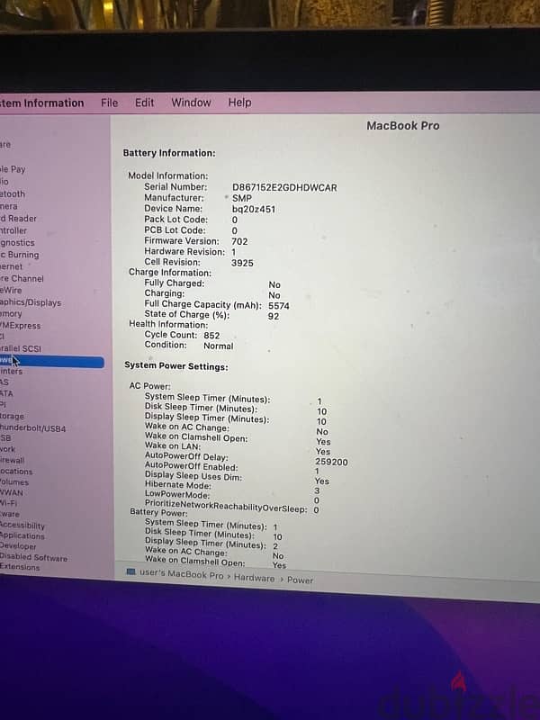 macbook pro 2016 (i7 touch bar 16rams 15.4) 5