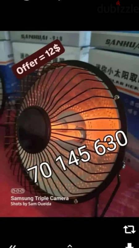 Heater sfrom 200W-1500 W. General Sun Brand 1