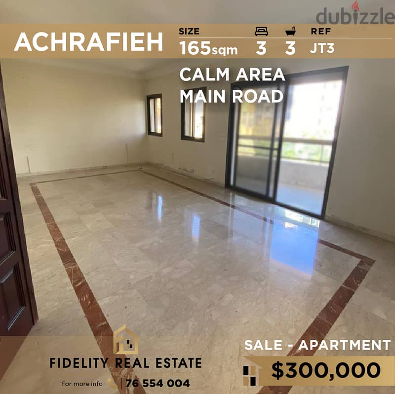 Apartment for sale in Achrafieh JT3 شقة للبيع في الأشرفية 0